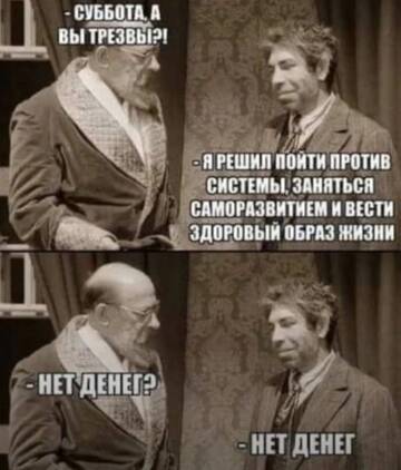 https://upforme.ru/uploads/001a/b7/49/250/t527102.jpg
