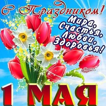 https://upforme.ru/uploads/001a/b7/49/250/t539088.jpg