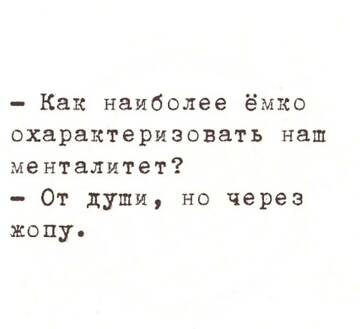 https://upforme.ru/uploads/001a/b7/49/250/t567498.jpg