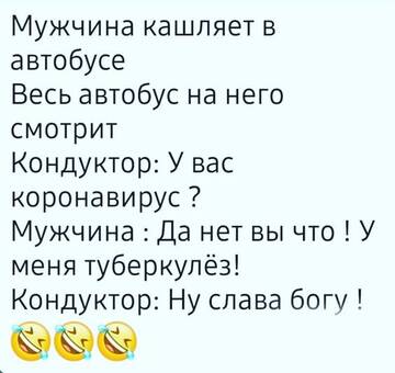 https://upforme.ru/uploads/001a/b7/49/250/t585195.jpg