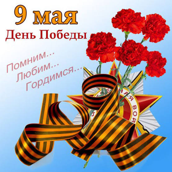 https://upforme.ru/uploads/001a/b7/49/250/t591967.jpg