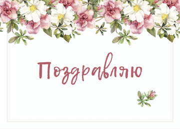 https://upforme.ru/uploads/001a/b7/49/250/t597077.png