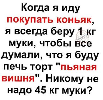 https://upforme.ru/uploads/001a/b7/49/250/t616124.jpg