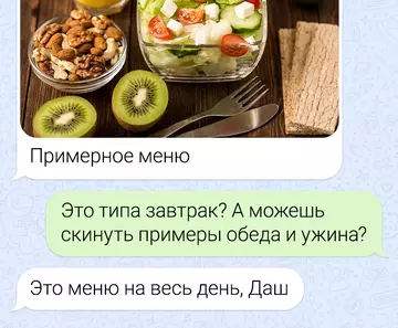 https://upforme.ru/uploads/001a/b7/49/250/t656469.webp