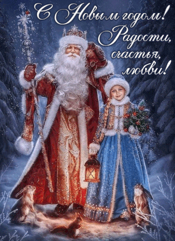 https://upforme.ru/uploads/001a/b7/49/250/t659057.gif