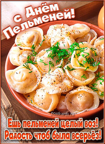 https://upforme.ru/uploads/001a/b7/49/250/t685988.jpg