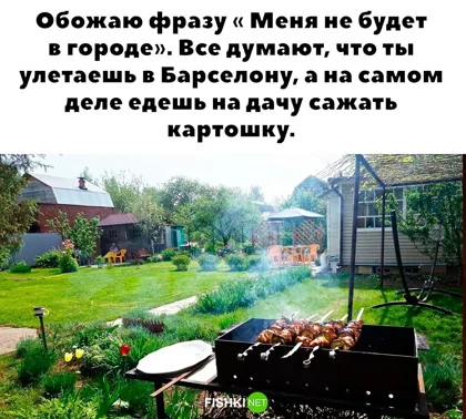 https://upforme.ru/uploads/001a/b7/49/250/t691896.webp