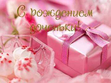 https://upforme.ru/uploads/001a/b7/49/250/t719042.jpg