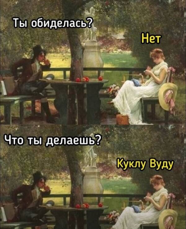 https://upforme.ru/uploads/001a/b7/49/250/t745262.jpg