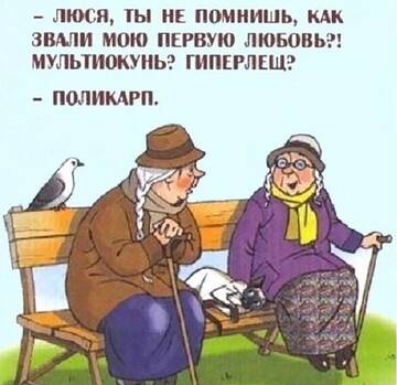 https://upforme.ru/uploads/001a/b7/49/250/t780730.jpg