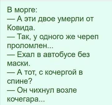 https://upforme.ru/uploads/001a/b7/49/250/t794195.jpg