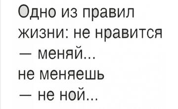 https://upforme.ru/uploads/001a/b7/49/250/t794753.jpg
