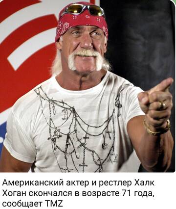 https://upforme.ru/uploads/001a/b7/49/250/t796919.jpg