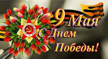 https://upforme.ru/uploads/001a/b7/49/250/t815185.jpg