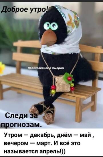 https://upforme.ru/uploads/001a/b7/49/250/t817485.jpg