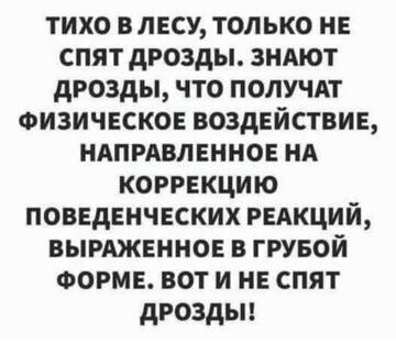 https://upforme.ru/uploads/001a/b7/49/250/t835225.jpg