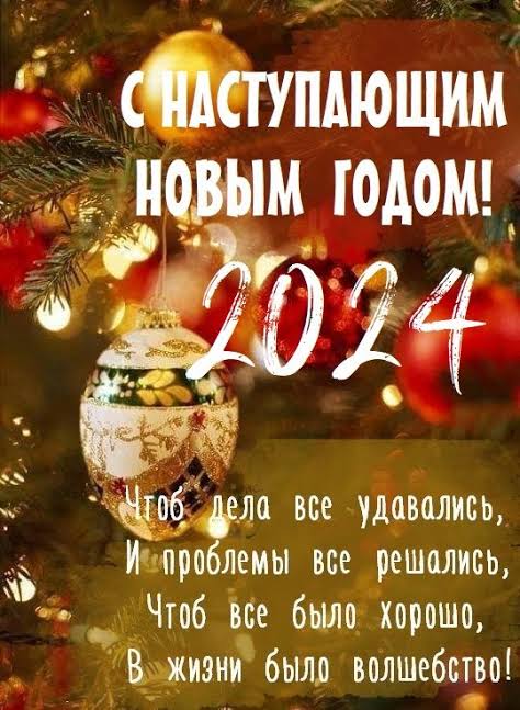 https://upforme.ru/uploads/001a/b7/49/250/t922496.jpg