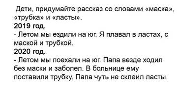 https://upforme.ru/uploads/001a/b7/49/250/t932379.jpg