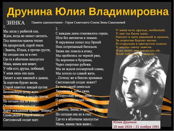 https://upforme.ru/uploads/001a/b7/49/250/t957018.jpg