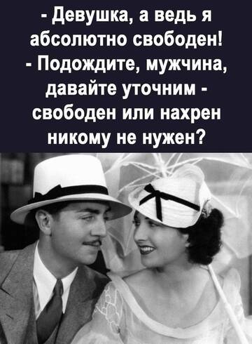 https://upforme.ru/uploads/001a/b7/49/250/t959753.jpg