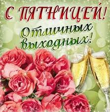 https://upforme.ru/uploads/001a/b7/49/250/t969532.jpg