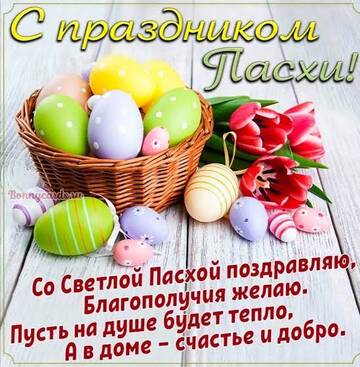 https://upforme.ru/uploads/001a/b7/49/250/t975881.jpg