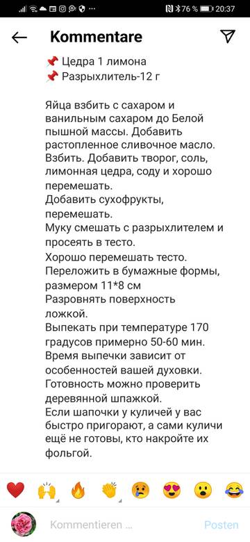 https://upforme.ru/uploads/001a/b7/49/251/t276225.jpg