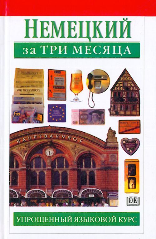 https://upforme.ru/uploads/001a/b7/49/253/167771.jpg