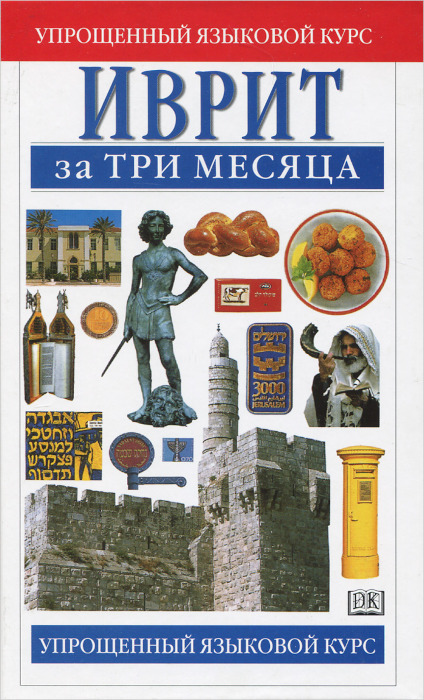 https://upforme.ru/uploads/001a/b7/49/253/259501.jpg