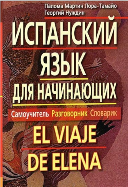 https://upforme.ru/uploads/001a/b7/49/253/366184.jpg