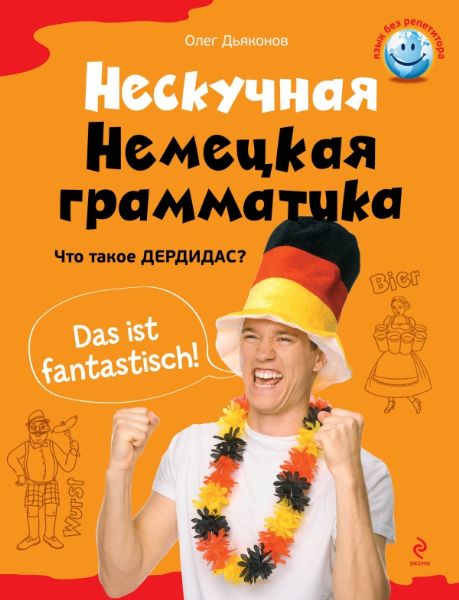 https://upforme.ru/uploads/001a/b7/49/253/388864.jpg