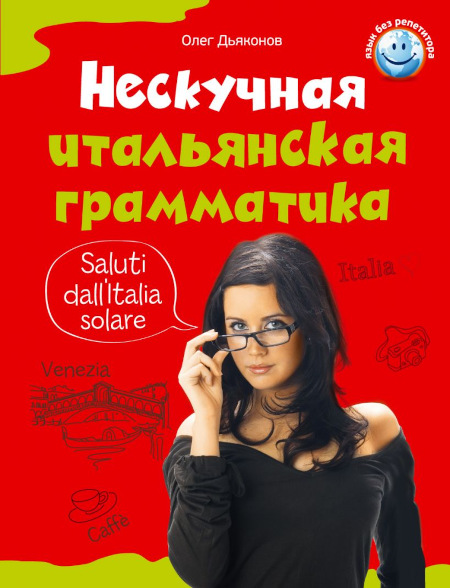 https://upforme.ru/uploads/001a/b7/49/253/571415.jpg