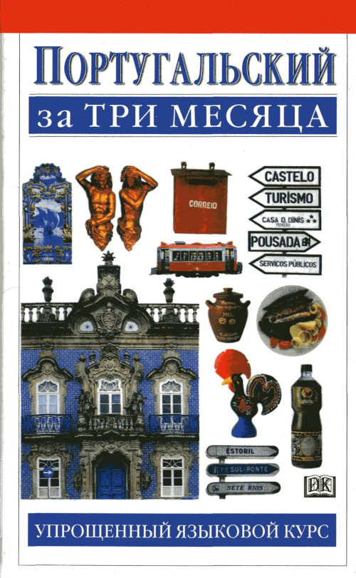 https://upforme.ru/uploads/001a/b7/49/253/623071.jpg
