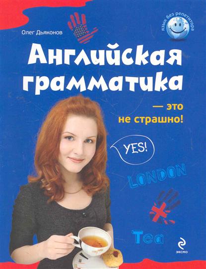 https://upforme.ru/uploads/001a/b7/49/253/688048.jpg
