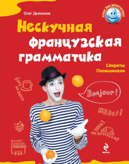 https://upforme.ru/uploads/001a/b7/49/253/70062.jpg