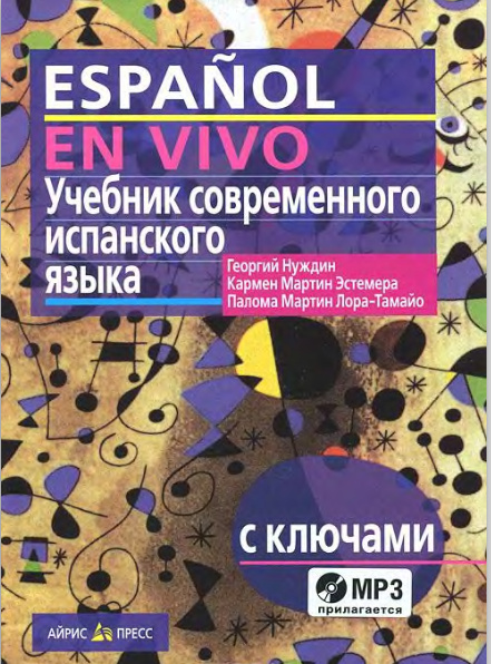 https://upforme.ru/uploads/001a/b7/49/253/733847.jpg