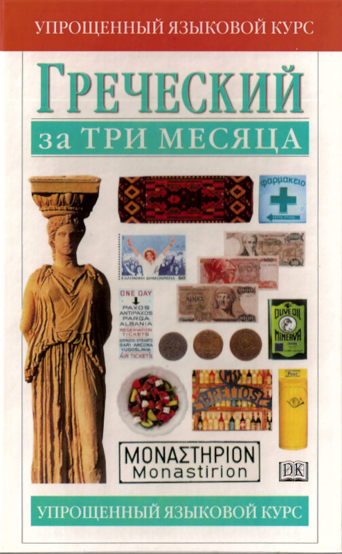 https://upforme.ru/uploads/001a/b7/49/253/780143.jpg
