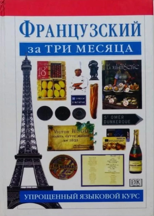 https://upforme.ru/uploads/001a/b7/49/253/970010.jpg