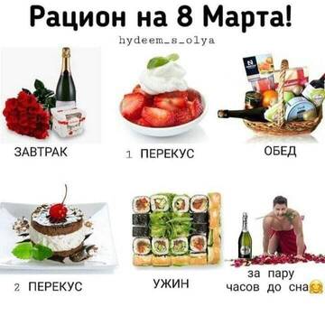 https://upforme.ru/uploads/001a/b7/49/257/t925489.jpg