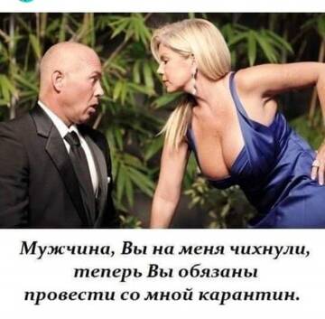 https://upforme.ru/uploads/001a/b7/49/257/t963060.jpg
