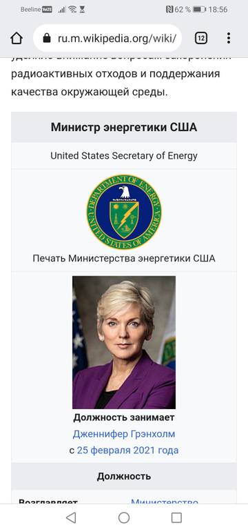 https://upforme.ru/uploads/001a/b7/49/258/t246500.jpg
