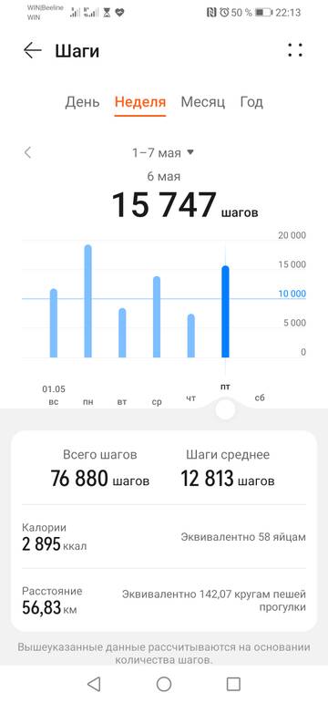 https://upforme.ru/uploads/001a/b7/49/258/t386194.jpg