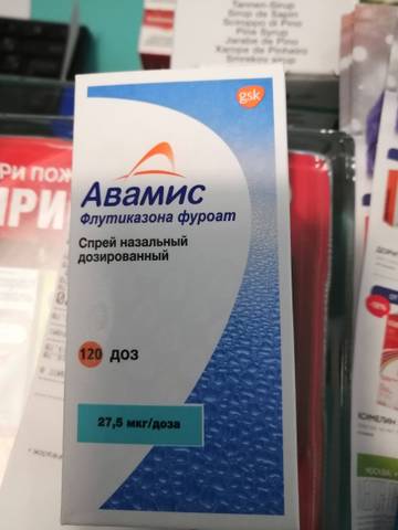 https://upforme.ru/uploads/001a/b7/49/258/t662411.jpg