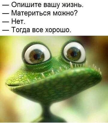 https://upforme.ru/uploads/001a/b7/49/258/t851821.jpg