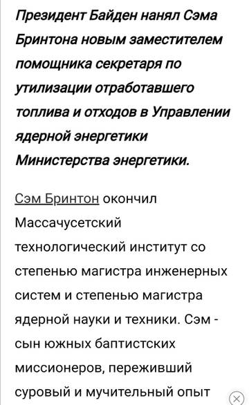 https://upforme.ru/uploads/001a/b7/49/258/t934057.jpg