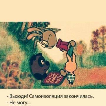 https://upforme.ru/uploads/001a/b7/49/27/t414821.jpg