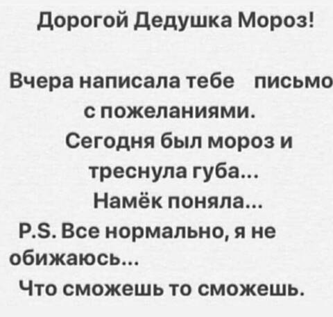 https://upforme.ru/uploads/001a/b7/49/27/t740428.jpg