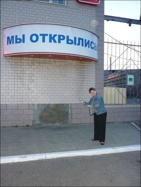 https://upforme.ru/uploads/001a/b7/49/27/t936120.jpg