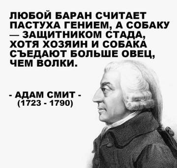 https://upforme.ru/uploads/001a/b7/49/276/t394881.jpg