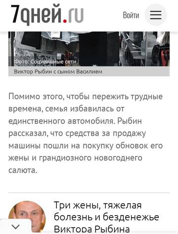 https://upforme.ru/uploads/001a/b7/49/276/t619081.jpg